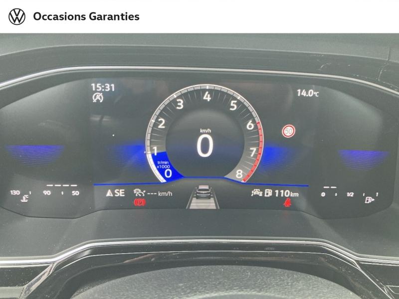 Voitures occasions VOLKSWAGEN POLO R-Line Villeneuve-d'Ascq