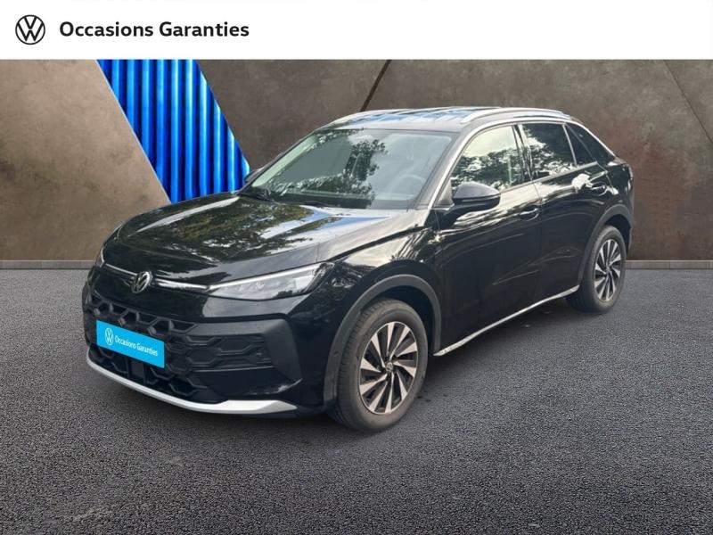 Voitures occasions VOLKSWAGEN T-ROC Style Villeneuve-d'Ascq