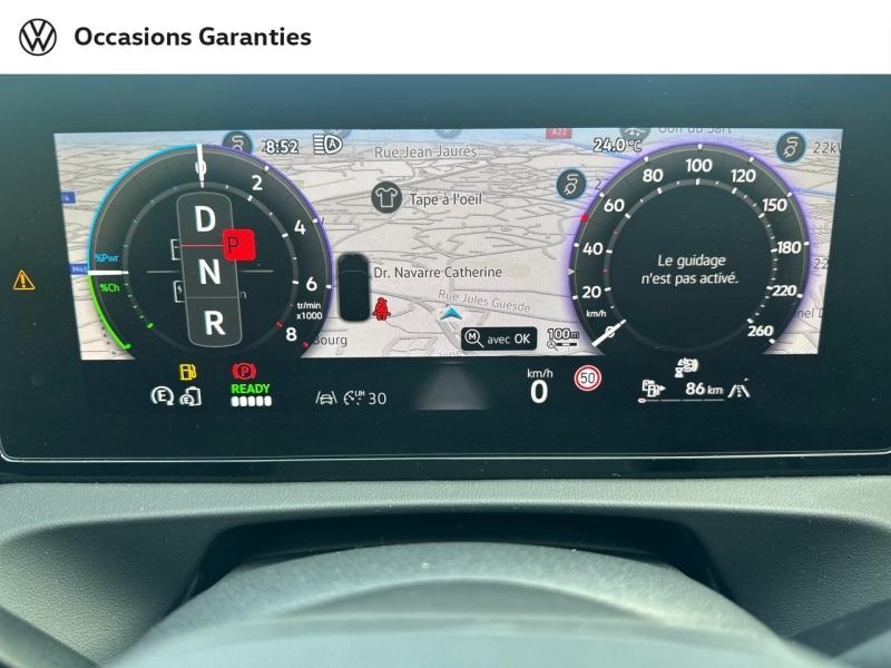 Voitures occasions VOLKSWAGEN TIGUAN R-Line Exclusive Villeneuve-d'Ascq