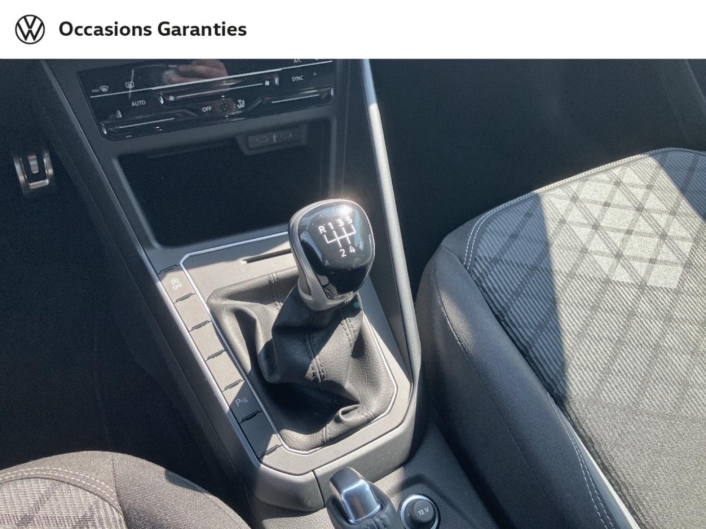 Voitures occasions VOLKSWAGEN POLO R-Line Villeneuve-d'Ascq