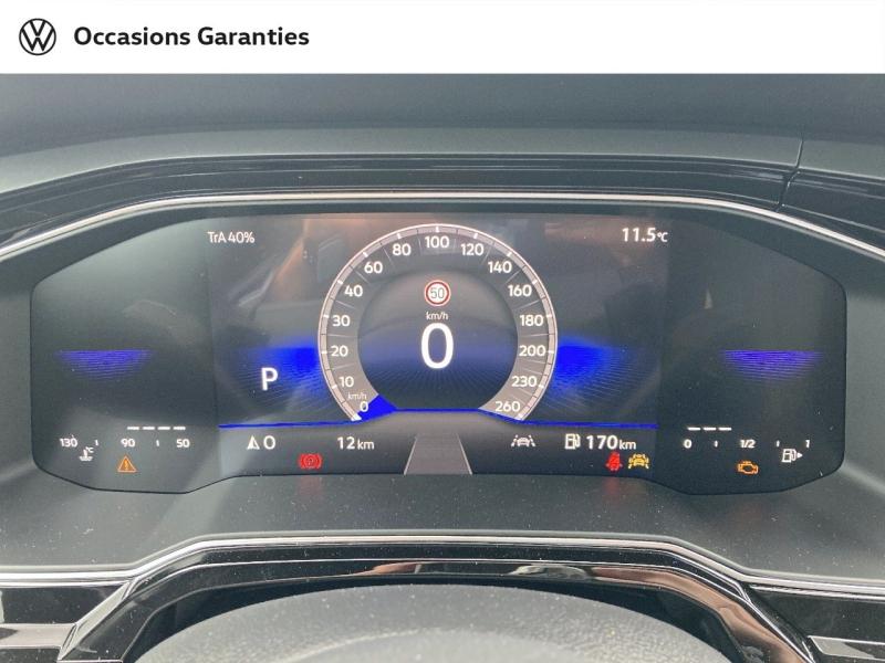 Voitures occasions VOLKSWAGEN POLO R-Line Edition Béthune