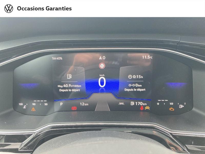 Voitures occasions VOLKSWAGEN POLO R-Line Edition Béthune