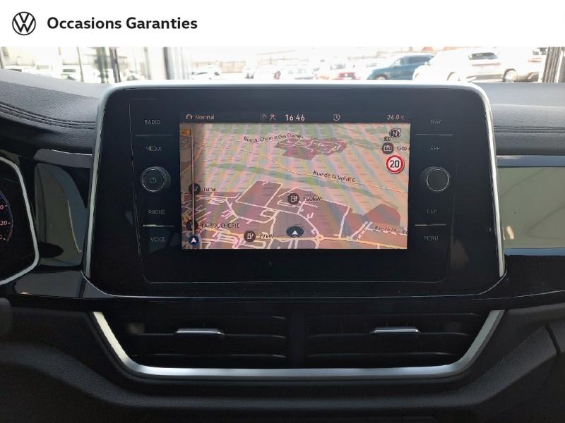 Voitures occasions VOLKSWAGEN T-ROC R-Line Edition Béthune