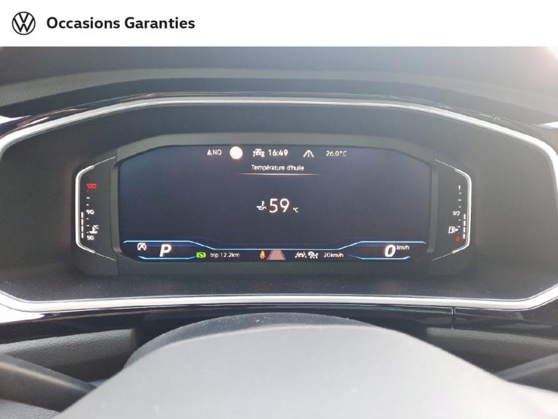 Voitures occasions VOLKSWAGEN T-ROC R-Line Edition Béthune