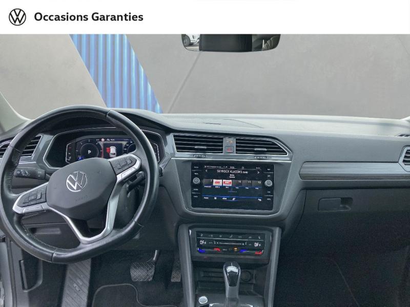 Voitures occasions VOLKSWAGEN TIGUAN ALLSPACE Elegance Exclusive Béthune