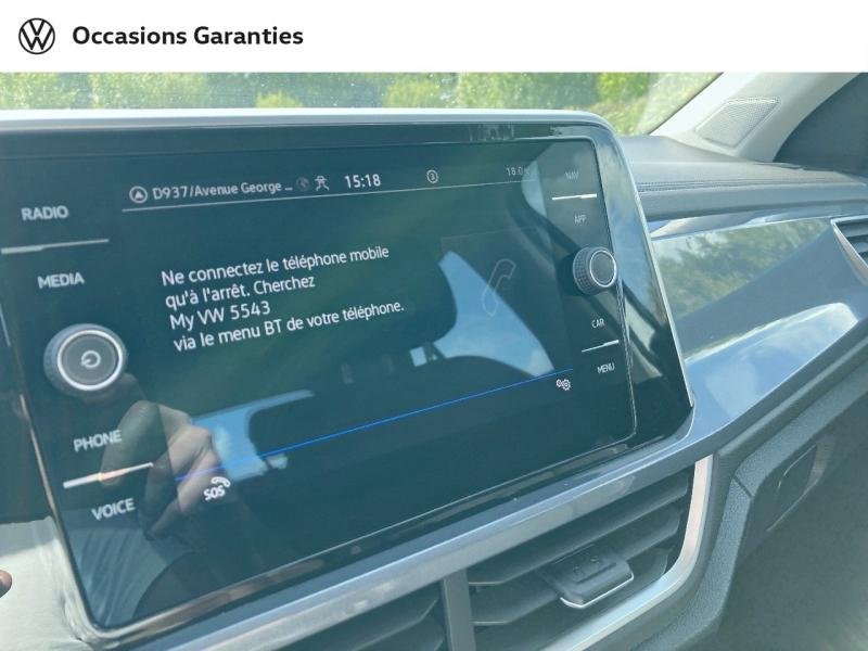 Voitures occasions VOLKSWAGEN T-ROC Style Béthune