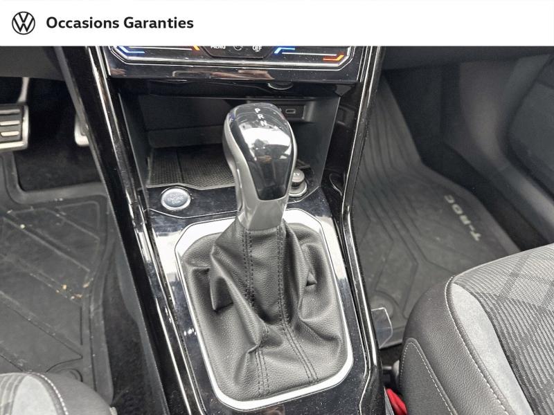 Voitures occasions VOLKSWAGEN T-ROC R-Line Béthune