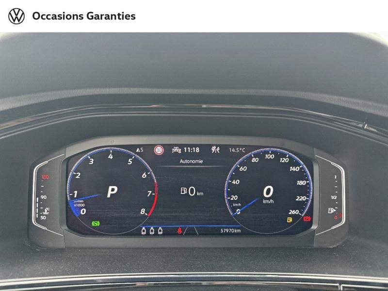 Voitures occasions VOLKSWAGEN T-ROC R-Line Béthune