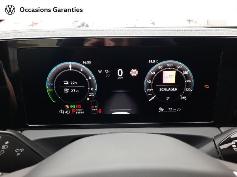 Voitures occasions VOLKSWAGEN TIGUAN R-Line Exclusive Béthune