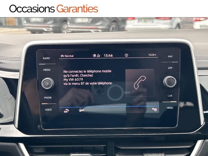 Voitures occasions VOLKSWAGEN T-ROC R-Line Béthune