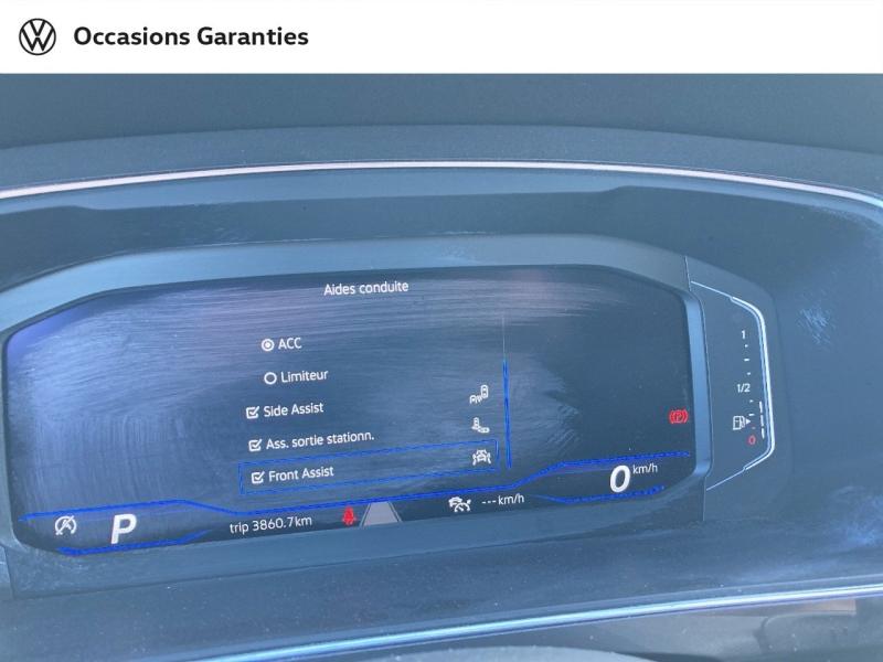 Voitures occasions VOLKSWAGEN TIGUAN ALLSPACE R-Line Béthune