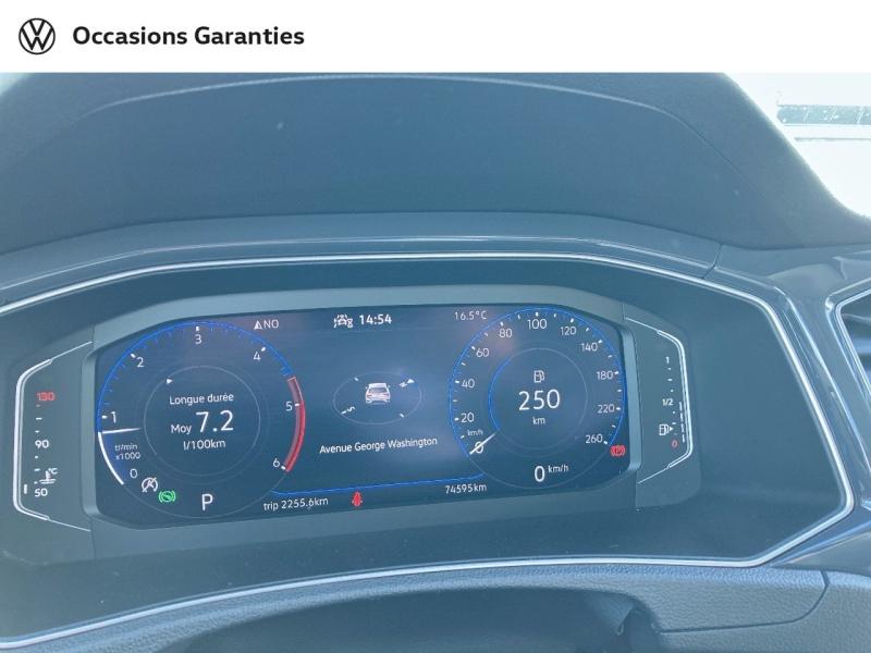 Voitures occasions VOLKSWAGEN T-ROC Carat Exclusive Béthune