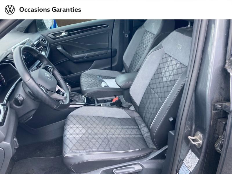 Voitures occasions VOLKSWAGEN T-ROC R-Line Béthune