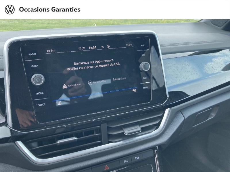 Voitures occasions VOLKSWAGEN T-ROC R-Line Béthune