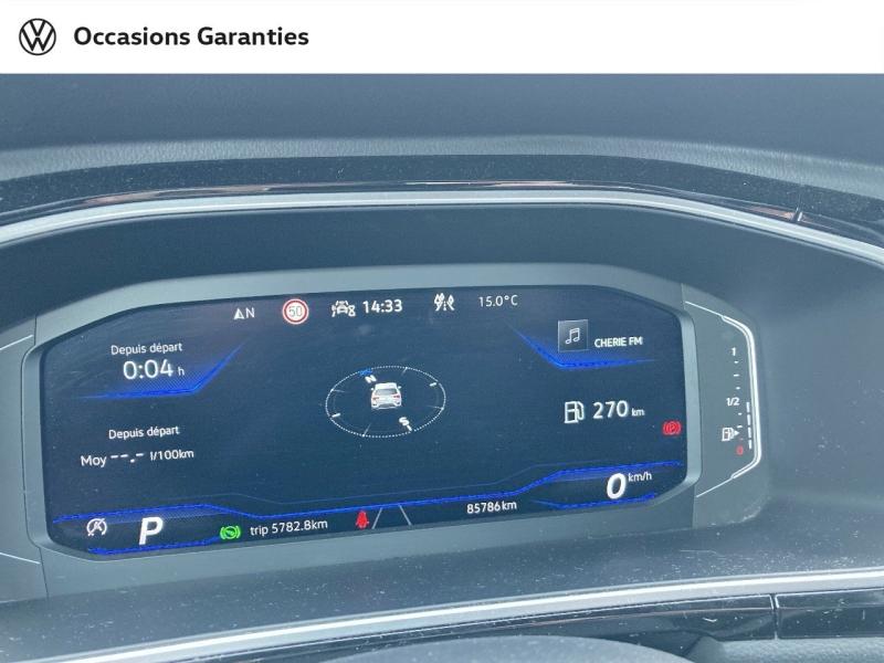 Voitures occasions VOLKSWAGEN T-ROC R-Line Béthune