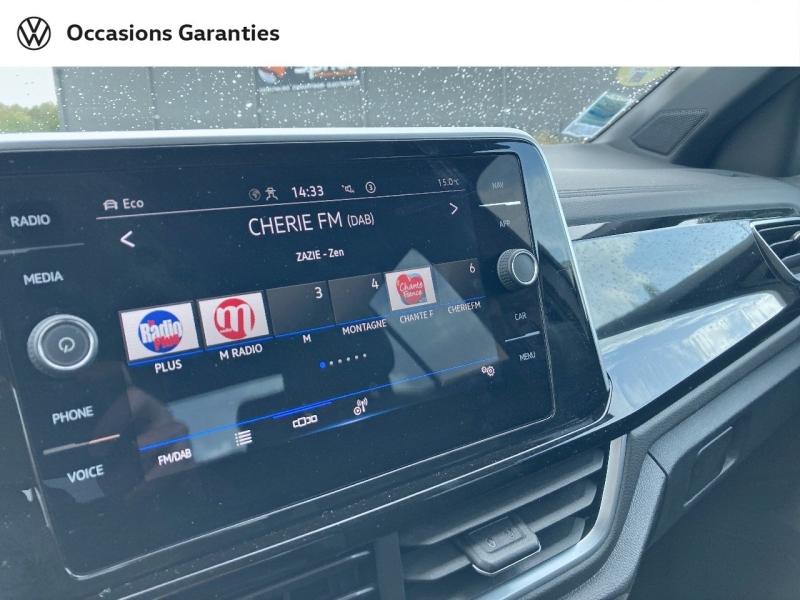 Voitures occasions VOLKSWAGEN T-ROC R-Line Béthune