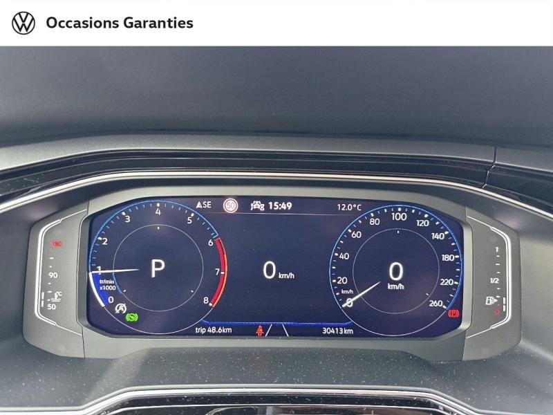 Voitures occasions VOLKSWAGEN POLO R-Line Béthune