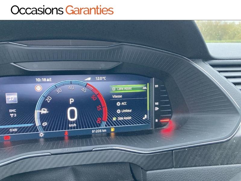 Voitures occasions ŠKODA Superb Combi Sportline Béthune