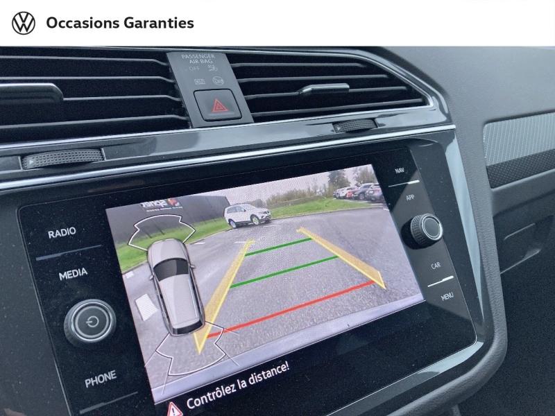 Voitures occasions VOLKSWAGEN TIGUAN R-Line Béthune