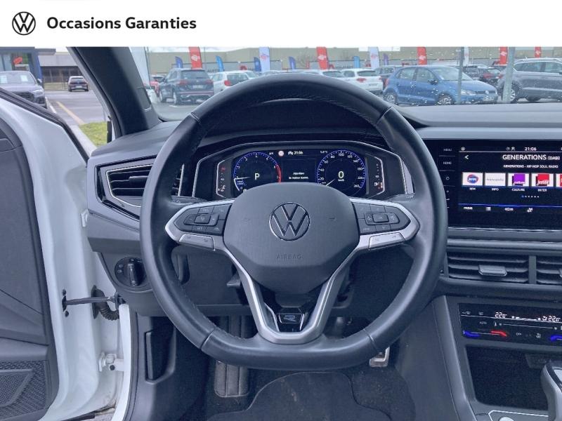 Voitures occasions VOLKSWAGEN POLO R-Line Béthune