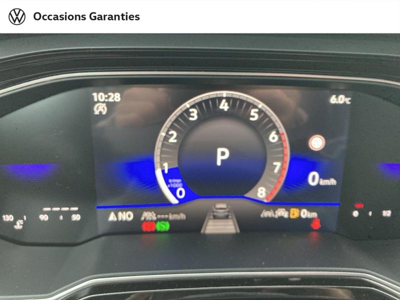 Voitures occasions VOLKSWAGEN POLO R-Line Edition Lens