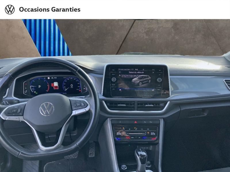 Voitures occasions VOLKSWAGEN T-ROC Style Dechy
