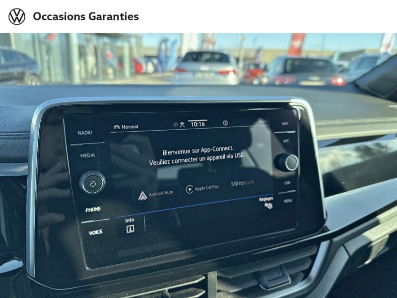 Voitures occasions VOLKSWAGEN T-ROC R-Line Béthune