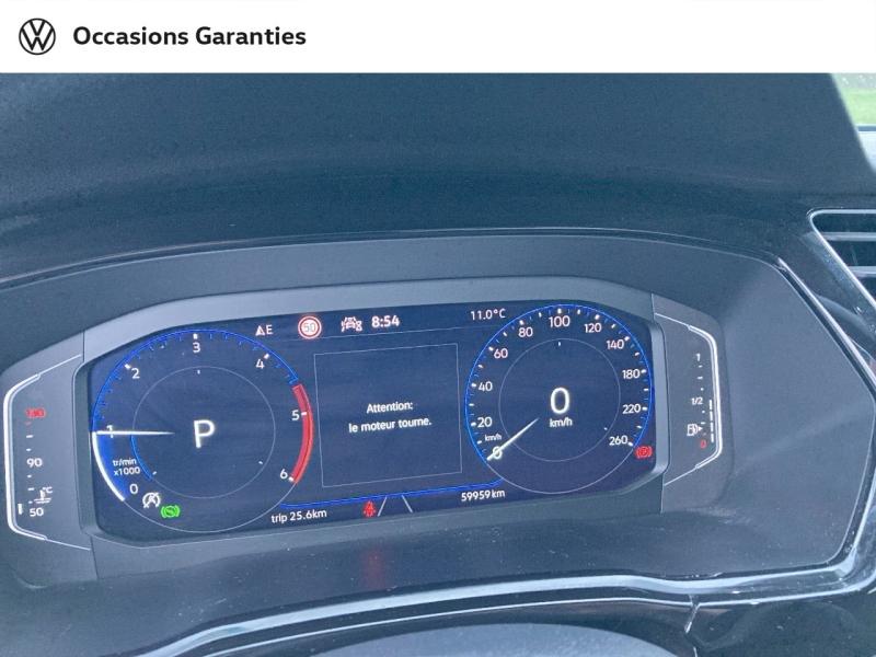 Voitures occasions VOLKSWAGEN TOURAN Style Béthune