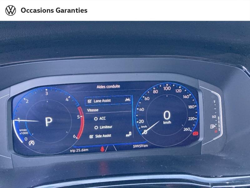 Voitures occasions VOLKSWAGEN TOURAN Style Béthune