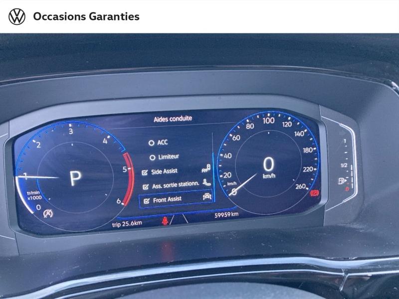 Voitures occasions VOLKSWAGEN TOURAN Style Béthune