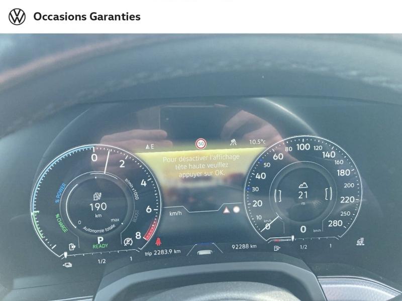 Voitures occasions VOLKSWAGEN TOUAREG R Béthune