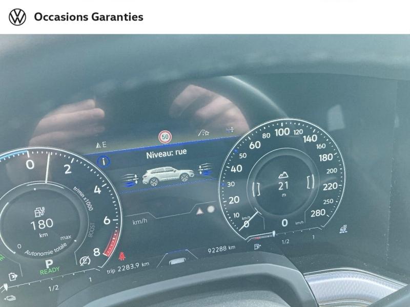 Voitures occasions VOLKSWAGEN TOUAREG R Béthune