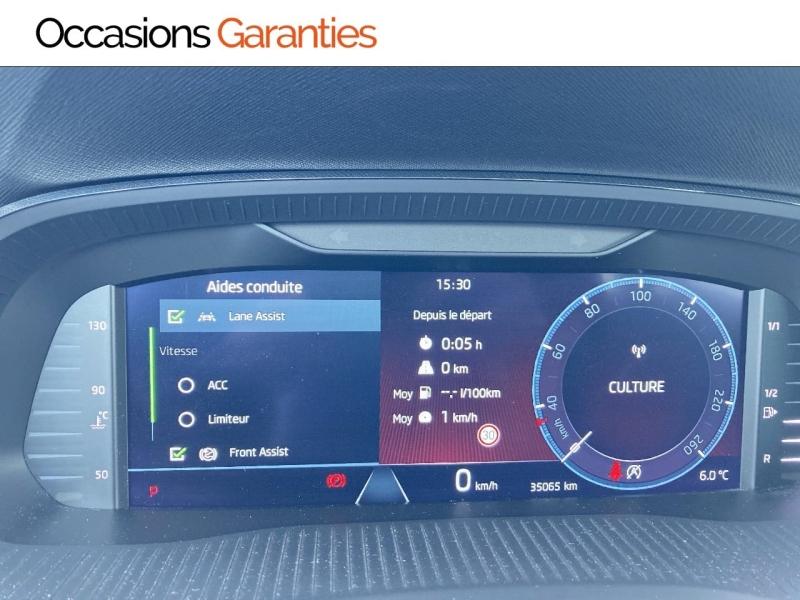 Voitures occasions ŠKODA Octavia Combi Style Béthune