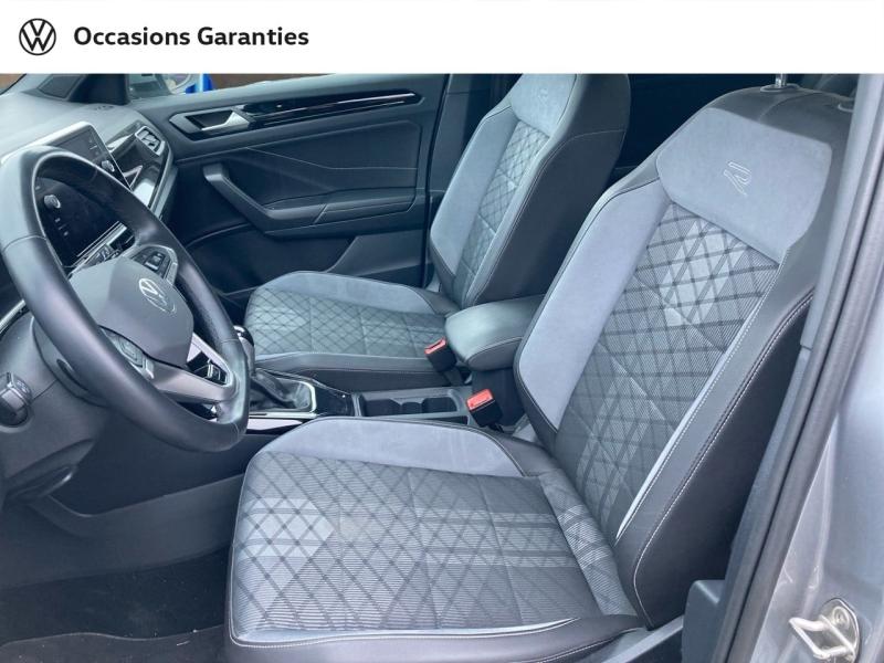 Voitures occasions VOLKSWAGEN T-ROC R-Line Dechy