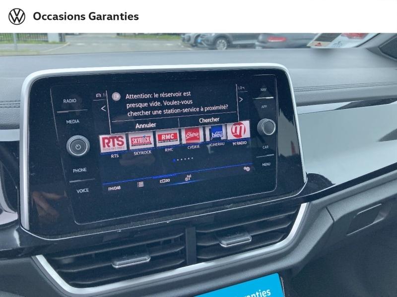 Voitures occasions VOLKSWAGEN T-ROC R-Line Dechy