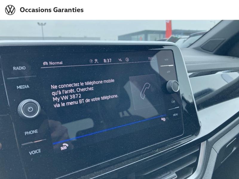 Voitures occasions VOLKSWAGEN T-ROC R-Line Dechy