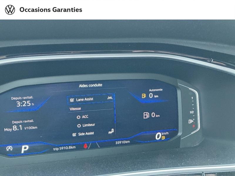 Voitures occasions VOLKSWAGEN T-ROC R-Line Béthune