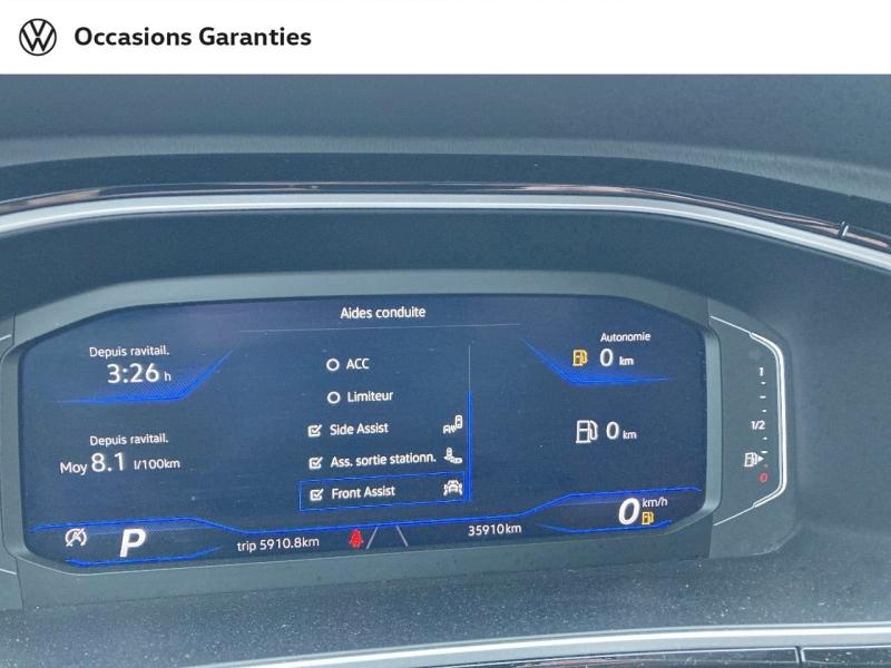 Voitures occasions VOLKSWAGEN T-ROC R-Line Dechy