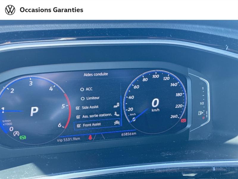 Voitures occasions VOLKSWAGEN T-ROC R-Line Dechy