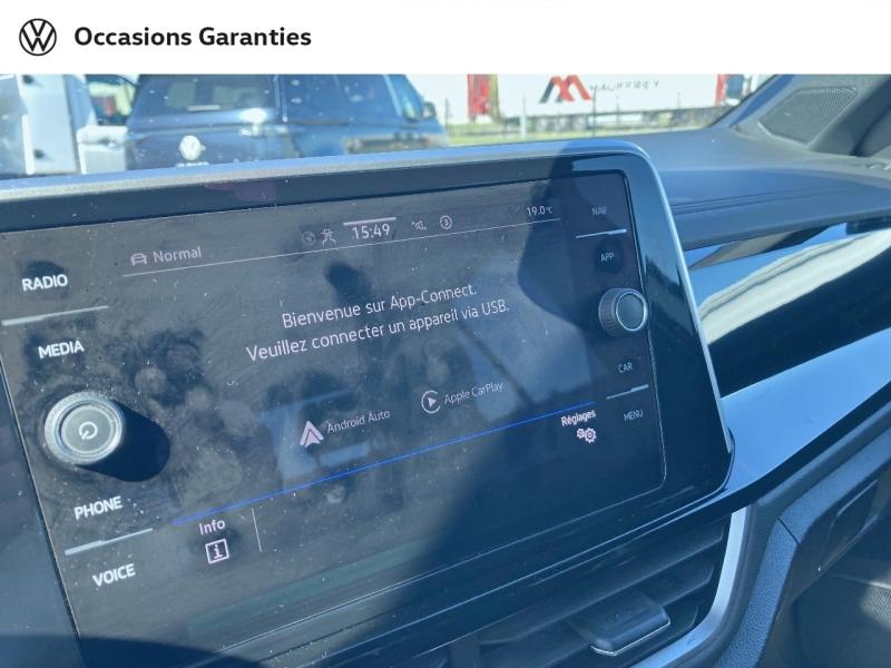 Voitures occasions VOLKSWAGEN T-ROC R-Line Dechy