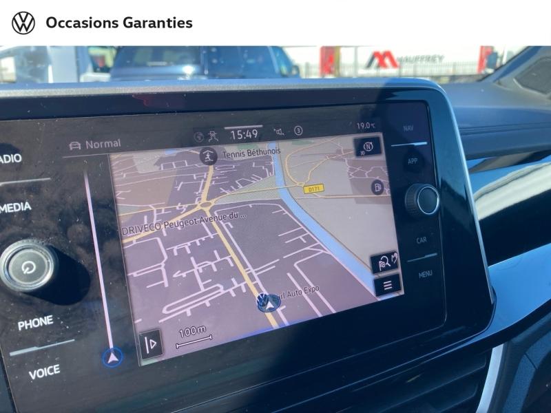 Voitures occasions VOLKSWAGEN T-ROC R-Line Béthune