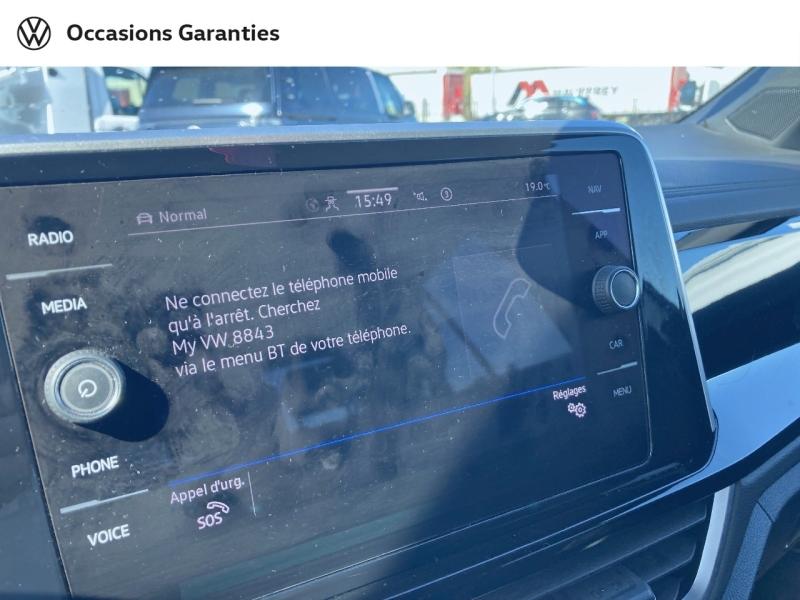 Voitures occasions VOLKSWAGEN T-ROC R-Line Dechy