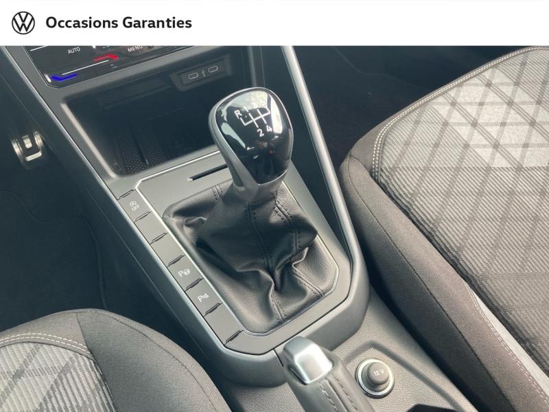 Voitures occasions VOLKSWAGEN POLO R-Line Edition Béthune