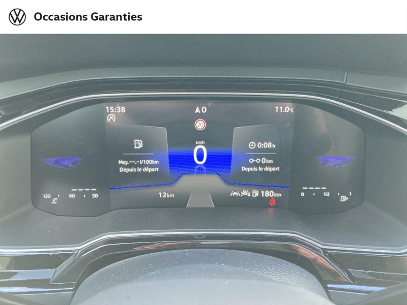 Voitures occasions VOLKSWAGEN POLO R-Line Edition Béthune