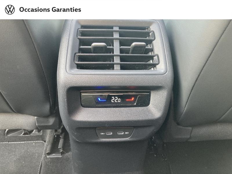 Voitures occasions VOLKSWAGEN TIGUAN R-Line Béthune