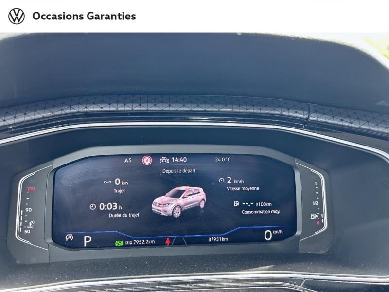 Voitures occasions VOLKSWAGEN T-CROSS Style Béthune