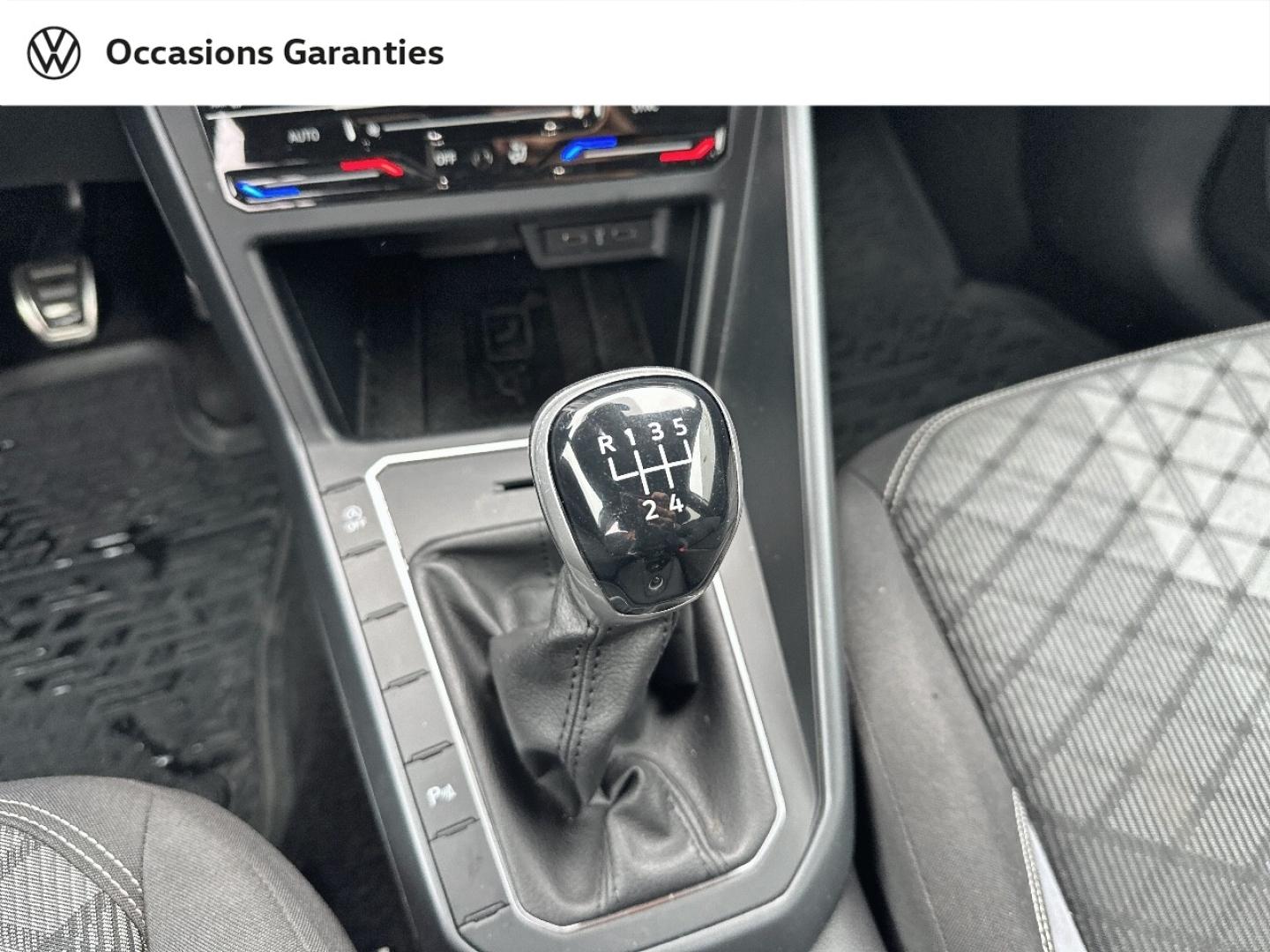 Voitures occasions VOLKSWAGEN POLO R-Line Béthune