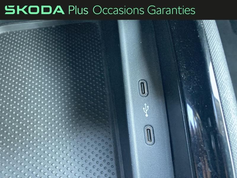 Voitures occasions ŠKODA KAMIQ Ambition Bruay-la-Buissière