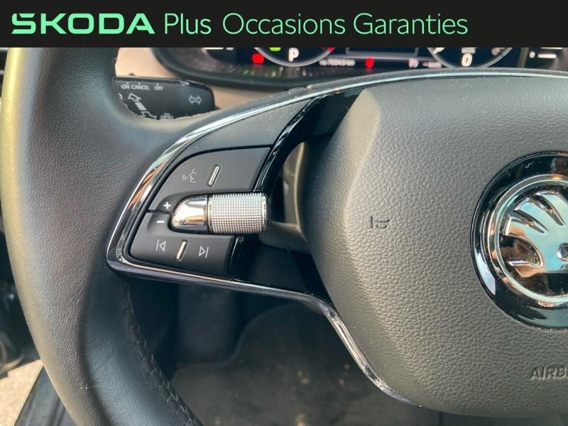 Voitures occasions ŠKODA KAMIQ Style Bruay-la-Buissière