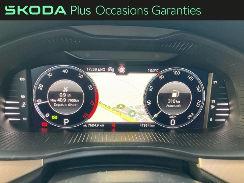 Voitures occasions ŠKODA KAMIQ Style Bruay-la-Buissière